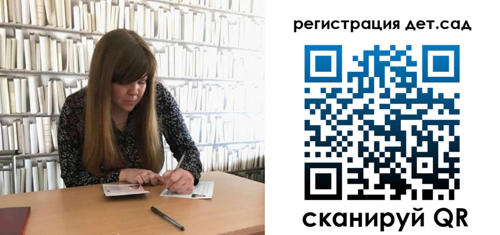 прописка поиск в Тульской области